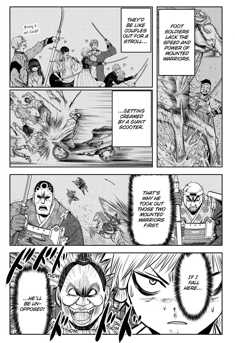 The Elusive Samurai Chapter 30 - Page 5