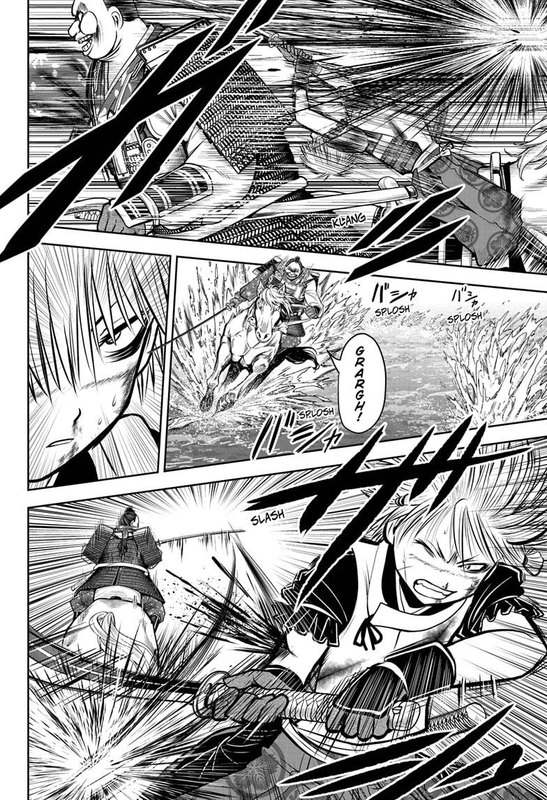 The Elusive Samurai Chapter 30 - Page 6