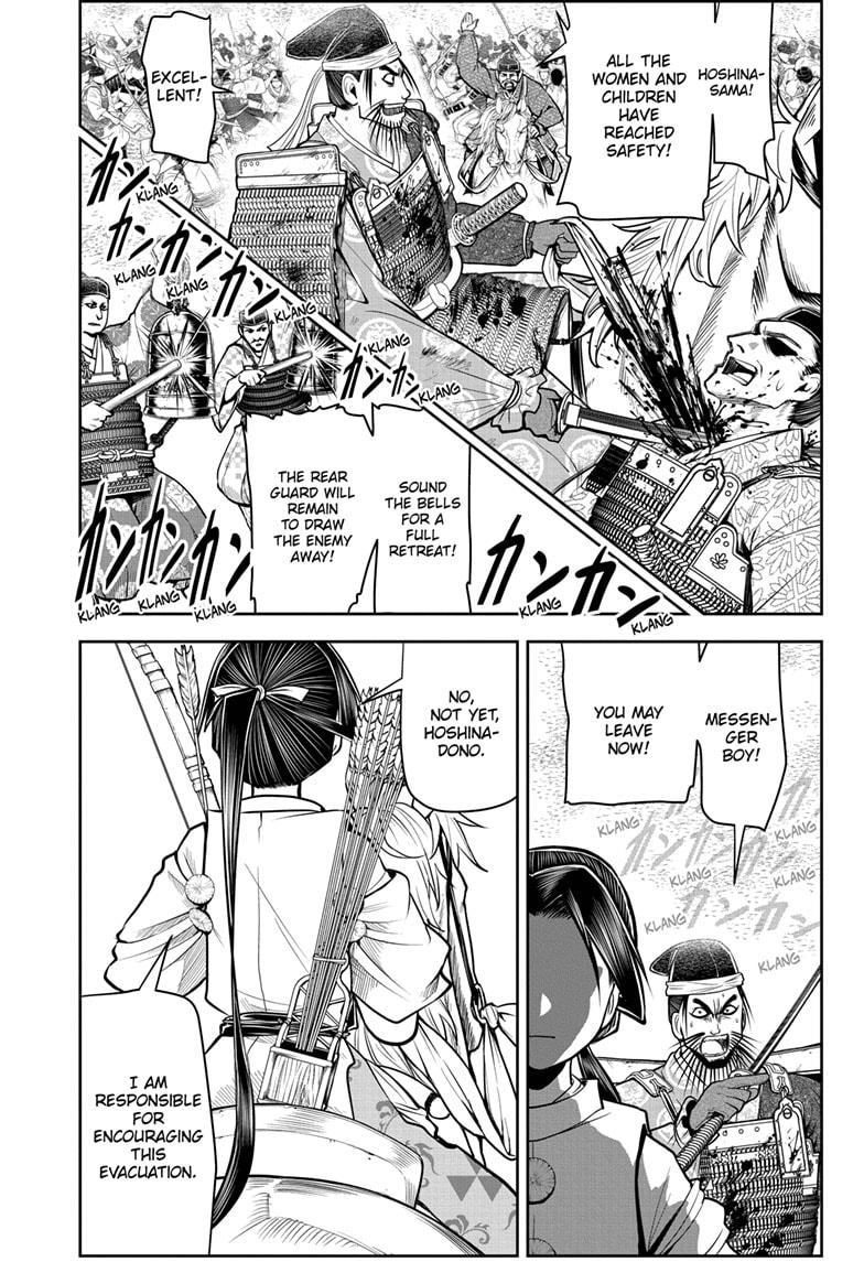 The Elusive Samurai Chapter 31 - Page 1