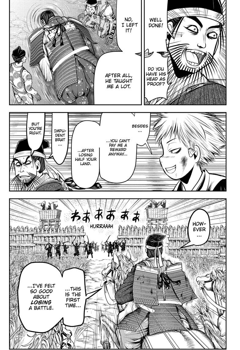 The Elusive Samurai Chapter 31 - Page 15