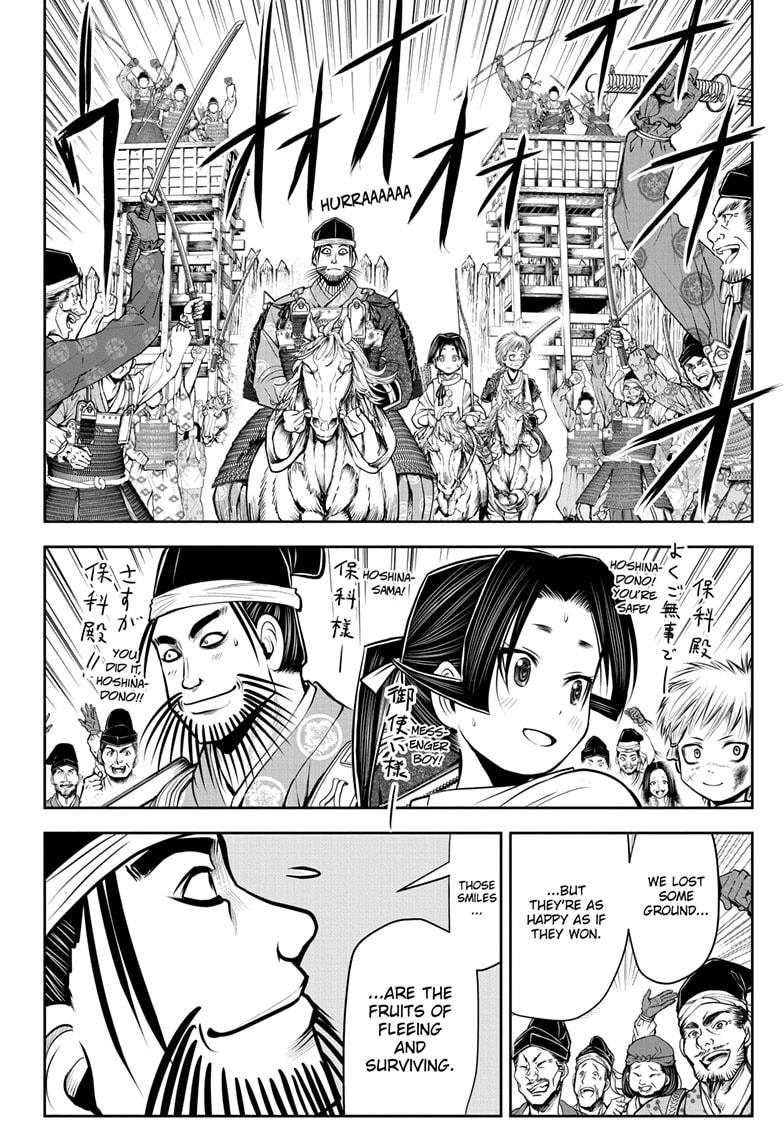 The Elusive Samurai Chapter 31 - Page 16