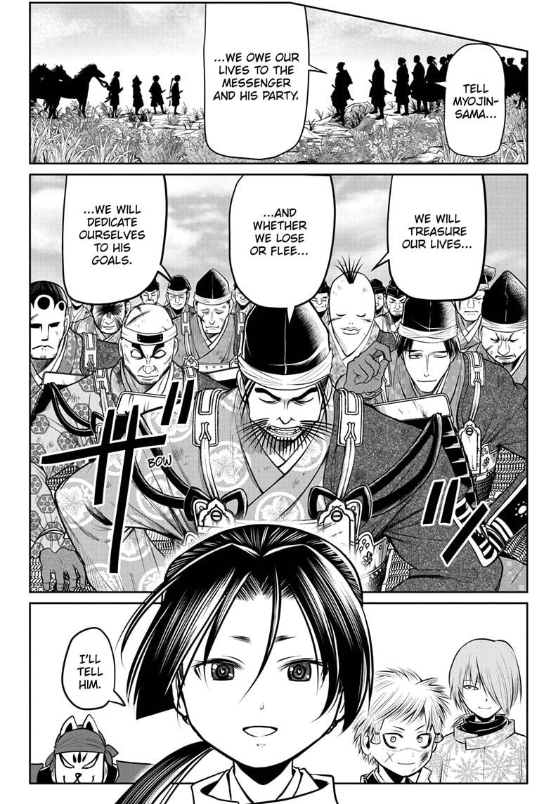 The Elusive Samurai Chapter 31 - Page 18