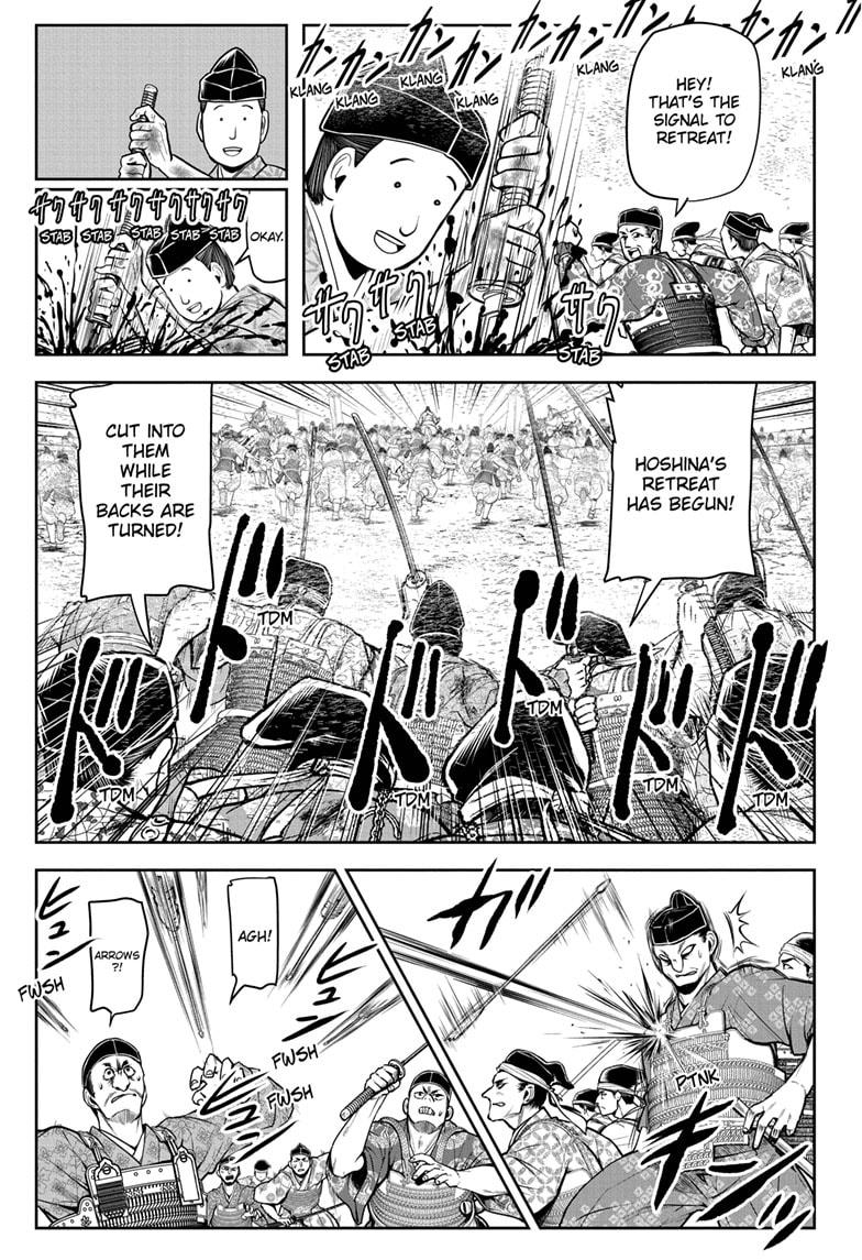 The Elusive Samurai Chapter 31 - Page 3