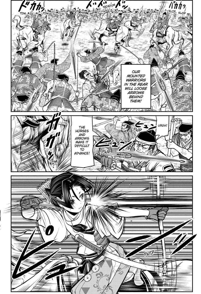 The Elusive Samurai Chapter 31 - Page 4