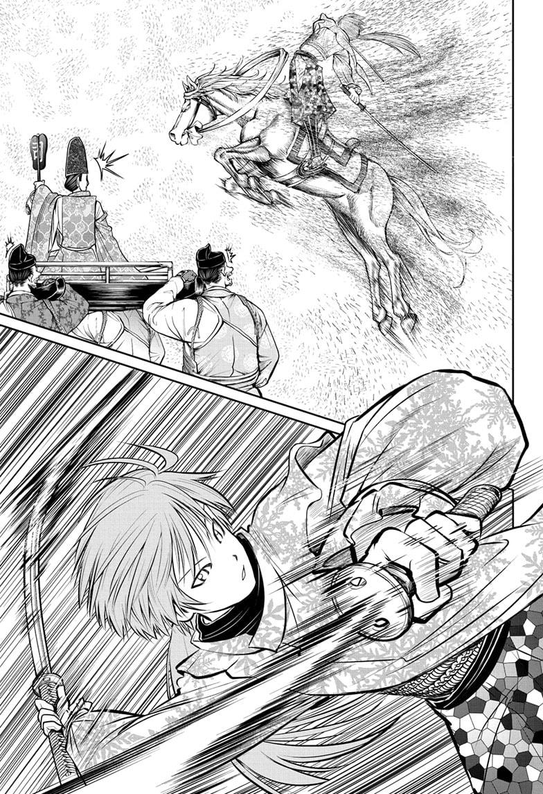 The Elusive Samurai Chapter 31 - Page 9