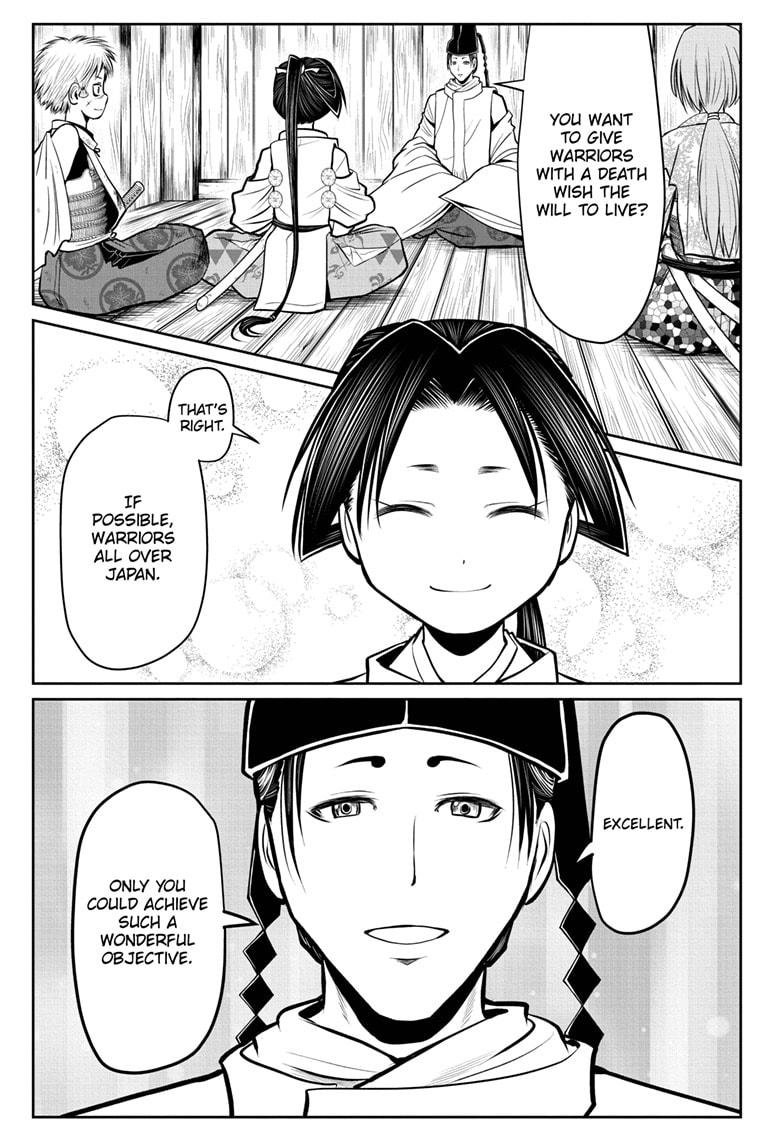 The Elusive Samurai Chapter 32 - Page 1