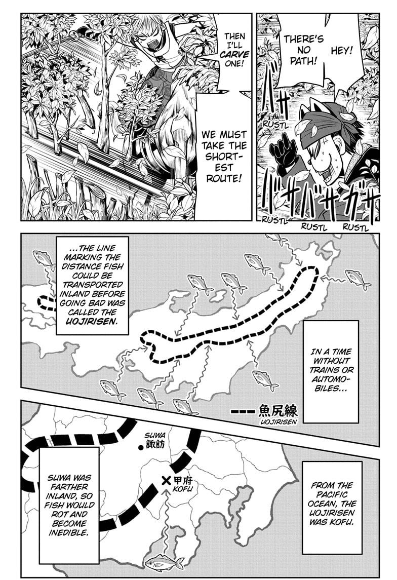 The Elusive Samurai Chapter 32 - Page 12