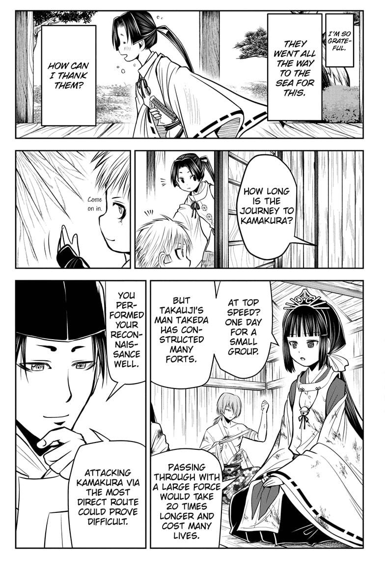 The Elusive Samurai Chapter 32 - Page 17