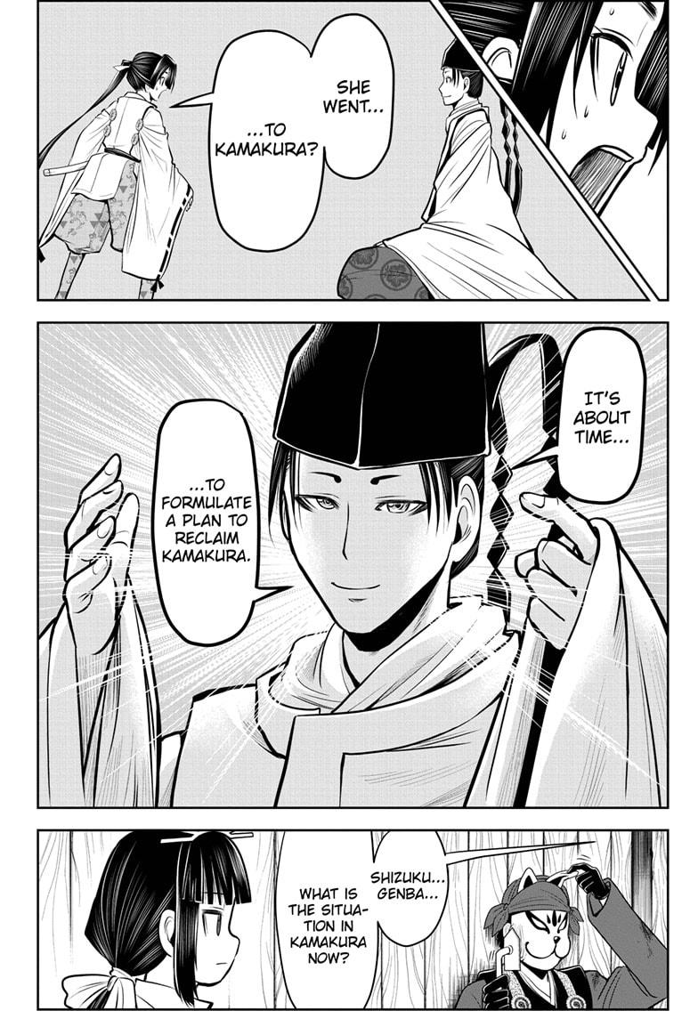 The Elusive Samurai Chapter 32 - Page 18