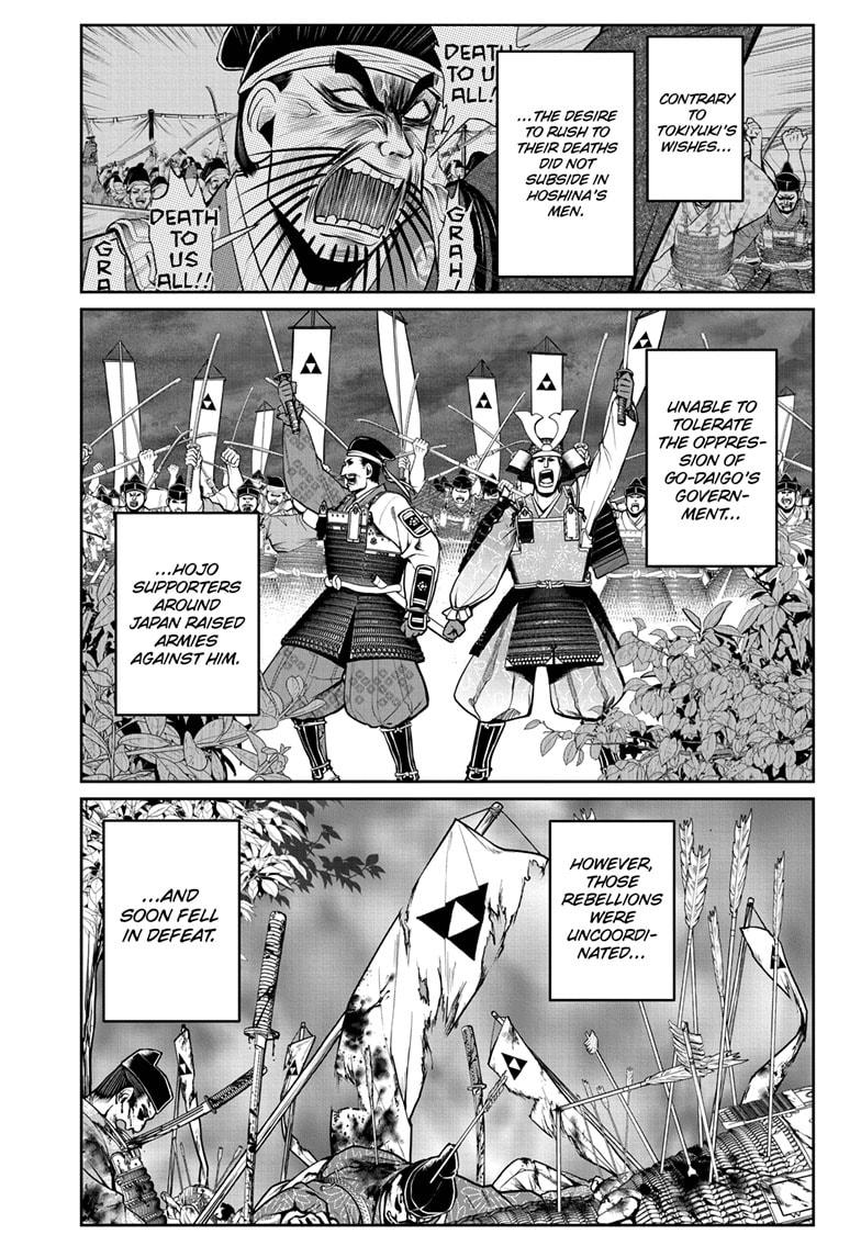 The Elusive Samurai Chapter 32 - Page 3