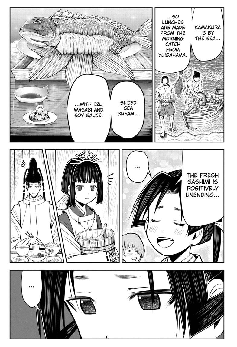 The Elusive Samurai Chapter 32 - Page 5