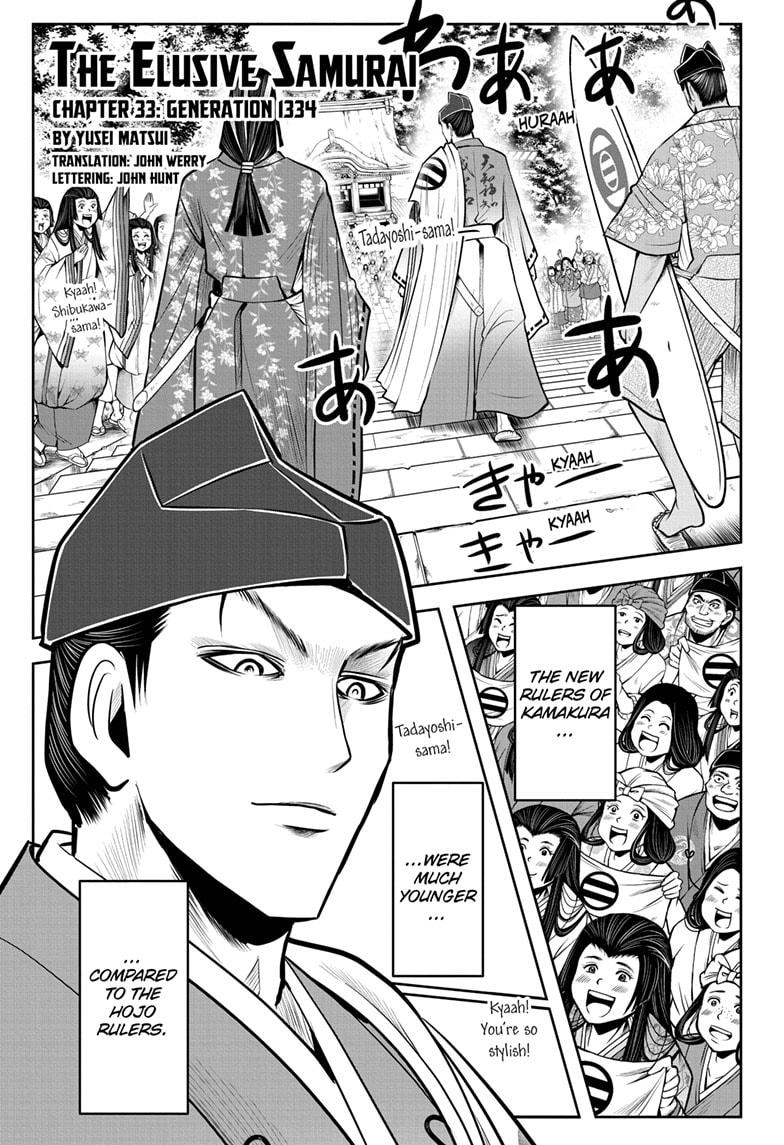 The Elusive Samurai Chapter 33 - Page 1