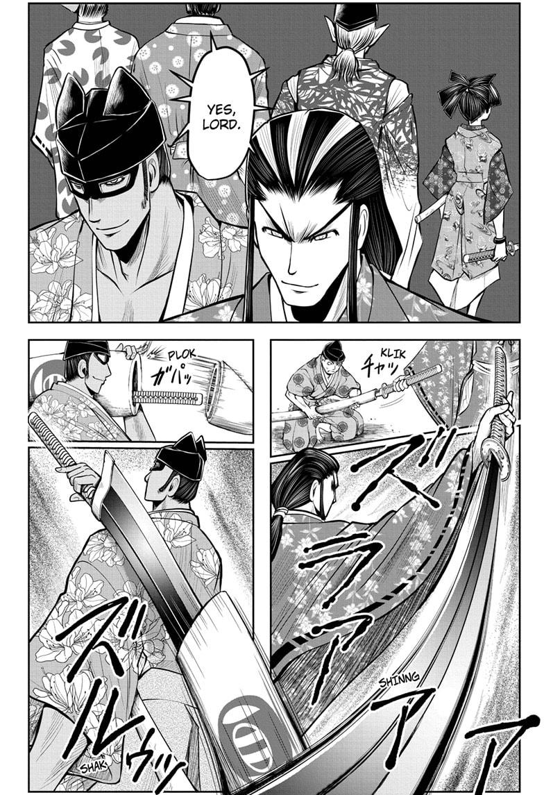 The Elusive Samurai Chapter 33 - Page 12