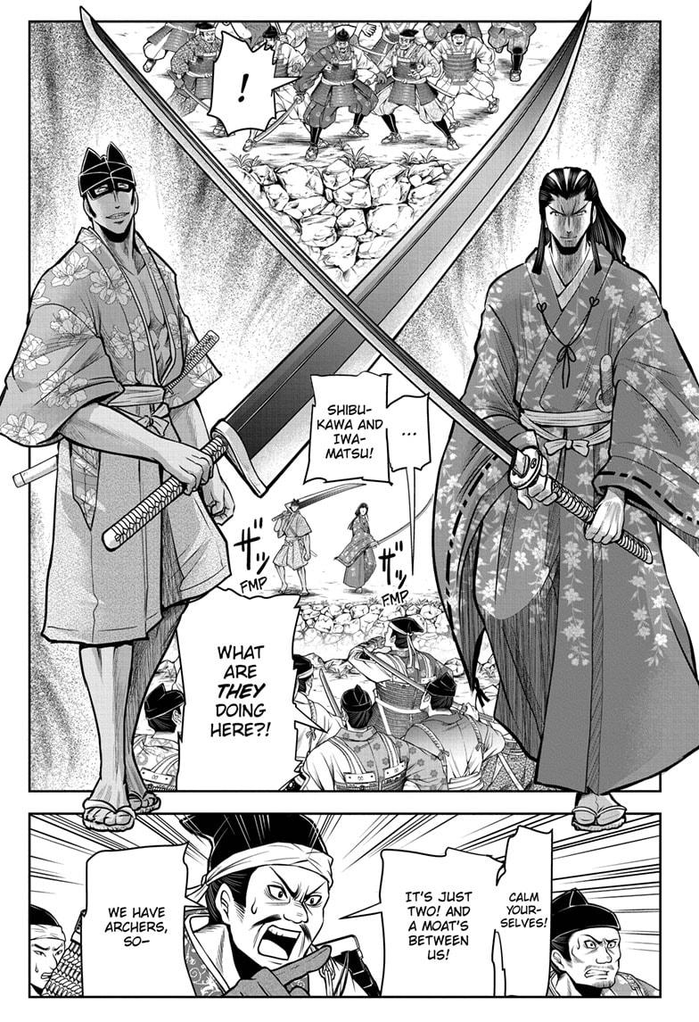 The Elusive Samurai Chapter 33 - Page 13
