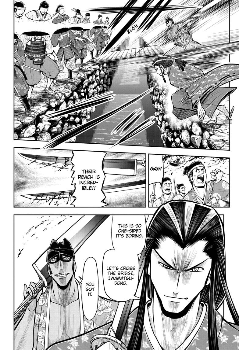 The Elusive Samurai Chapter 33 - Page 14