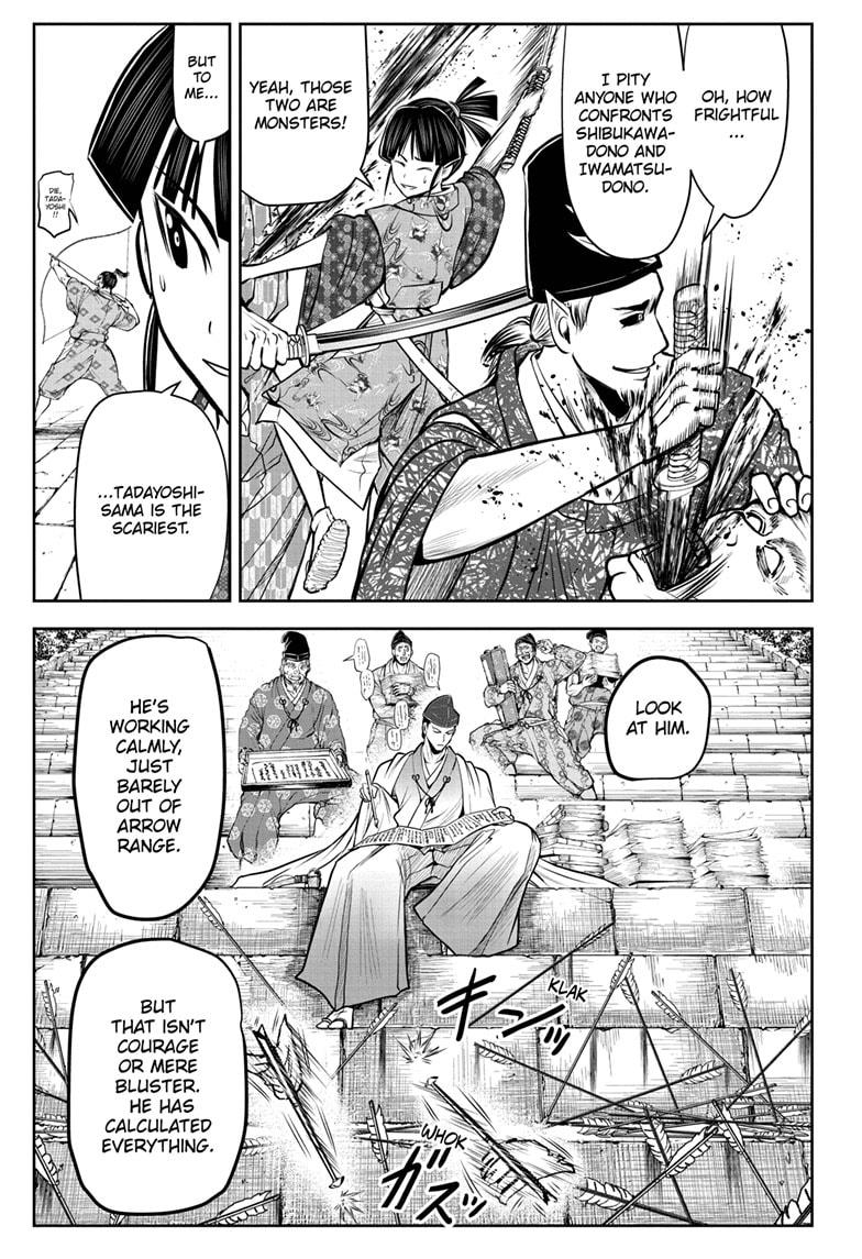 The Elusive Samurai Chapter 33 - Page 15