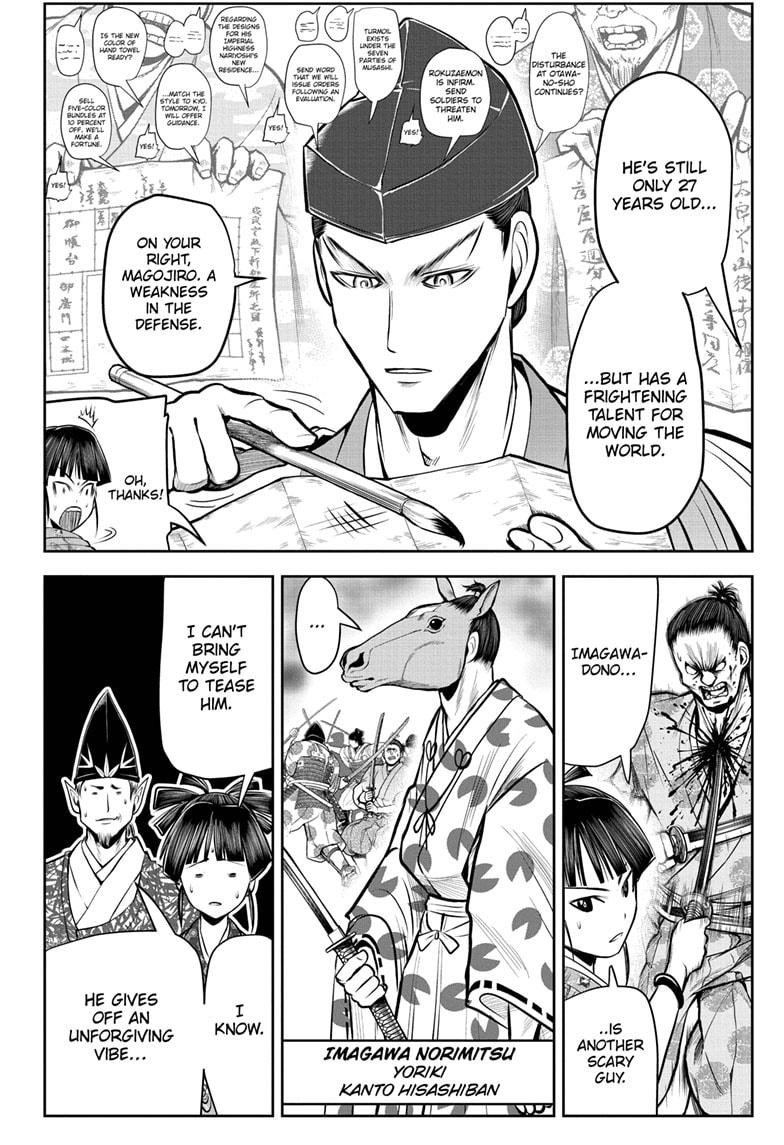 The Elusive Samurai Chapter 33 - Page 16