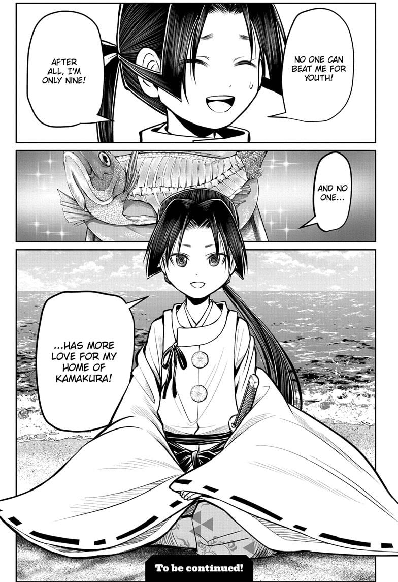 The Elusive Samurai Chapter 33 - Page 19