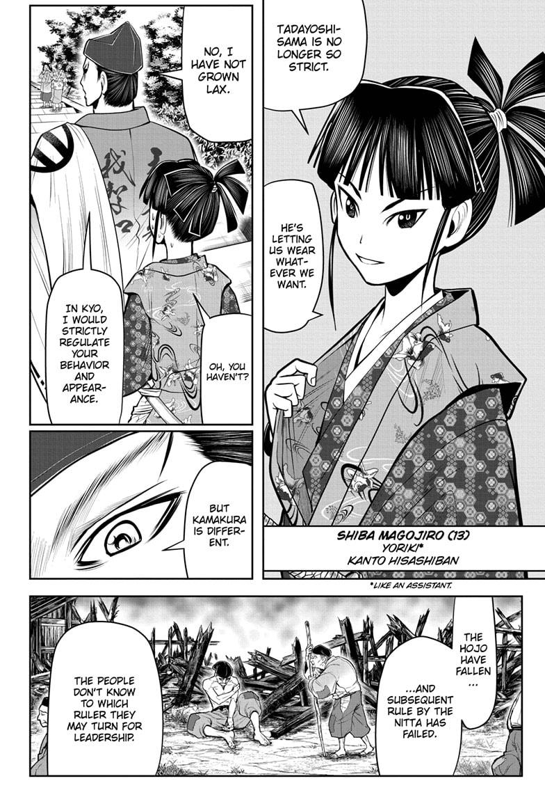 The Elusive Samurai Chapter 33 - Page 4