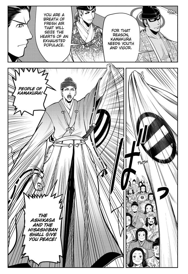 The Elusive Samurai Chapter 33 - Page 5