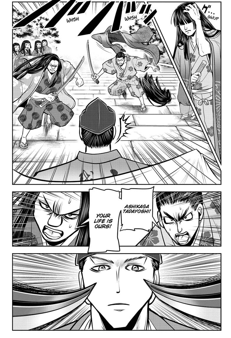 The Elusive Samurai Chapter 33 - Page 8