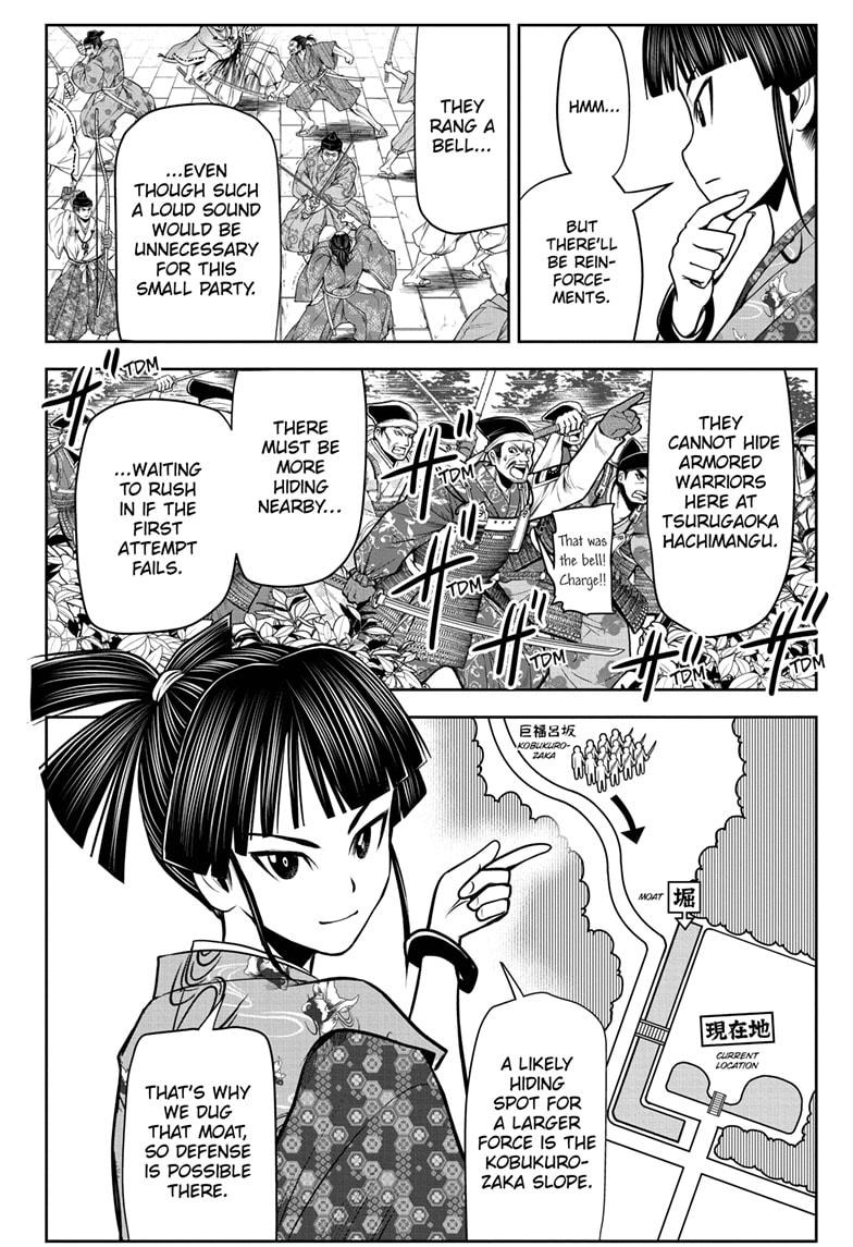 The Elusive Samurai Chapter 33 - Page 10