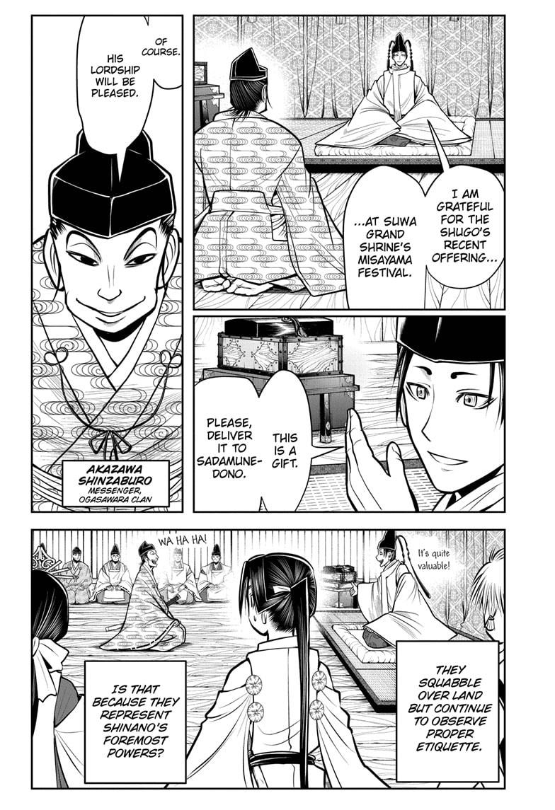 The Elusive Samurai Chapter 34 - Page 2