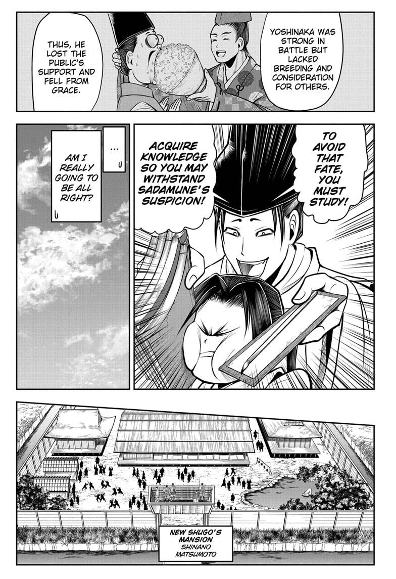 The Elusive Samurai Chapter 34 - Page 13