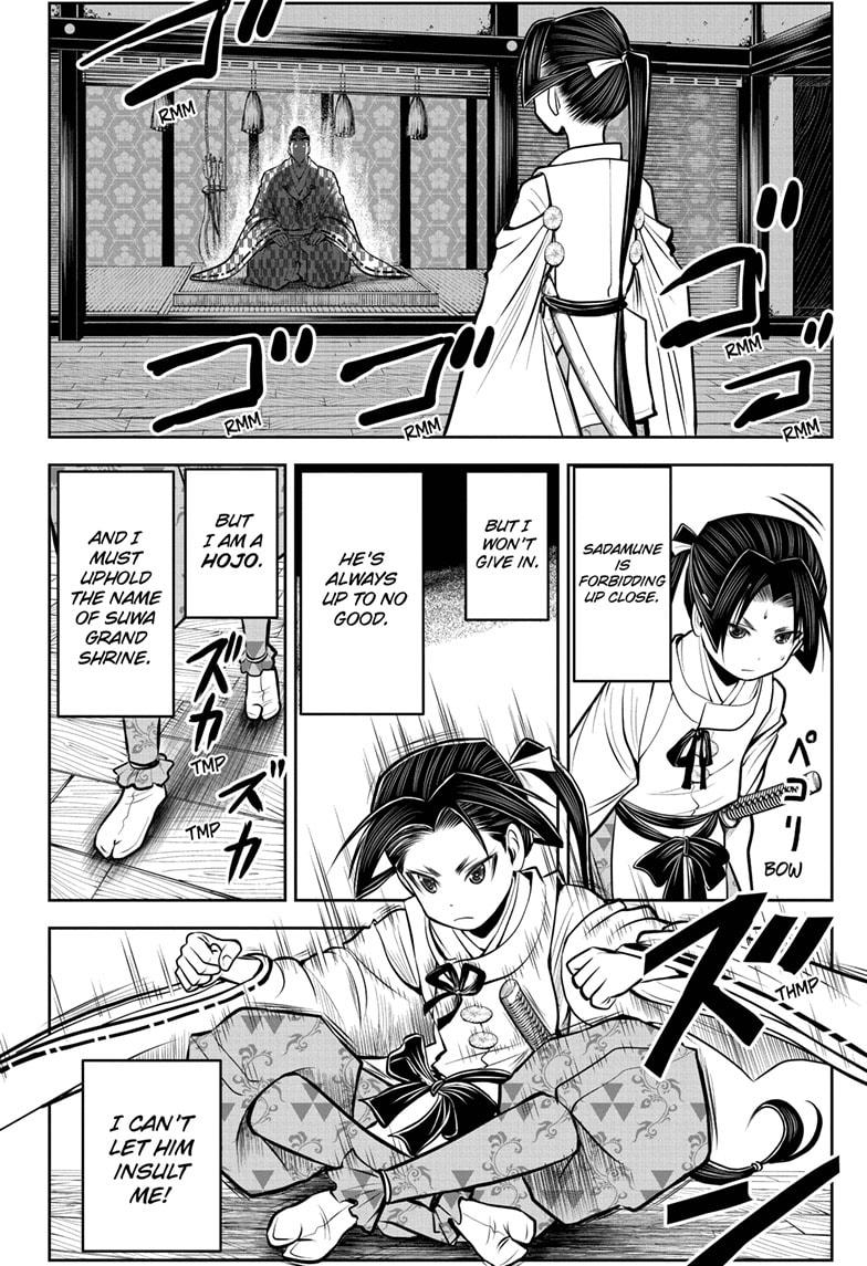 The Elusive Samurai Chapter 34 - Page 16