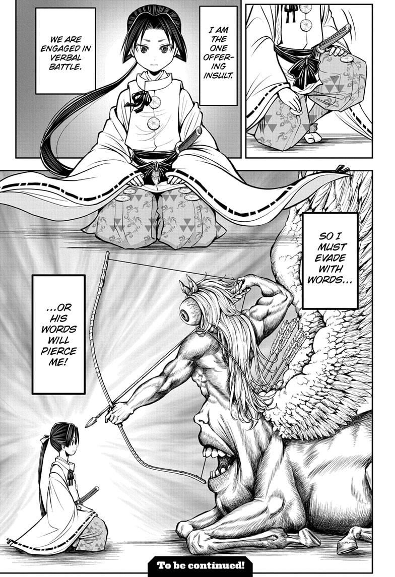 The Elusive Samurai Chapter 34 - Page 19