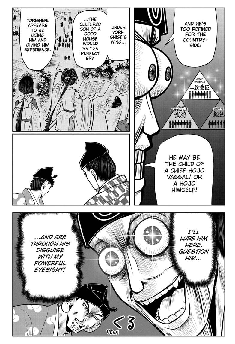 The Elusive Samurai Chapter 34 - Page 8