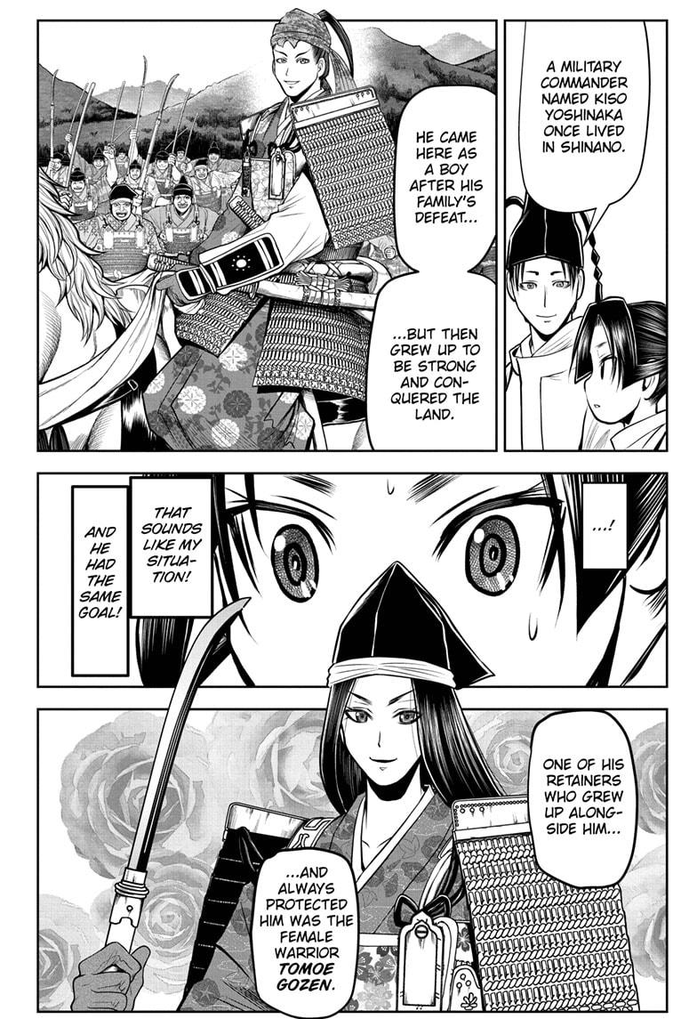 The Elusive Samurai Chapter 34 - Page 10