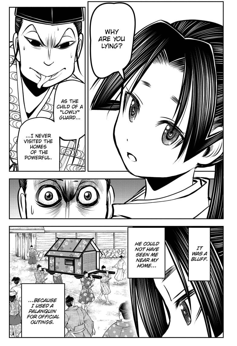 The Elusive Samurai Chapter 35 - Page 11
