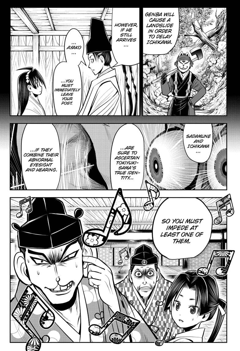 The Elusive Samurai Chapter 36 - Page 1