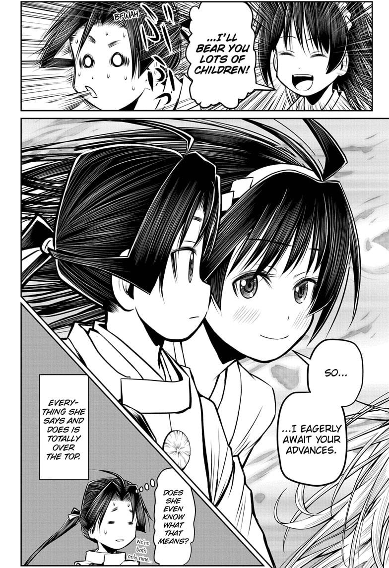 The Elusive Samurai Chapter 36 - Page 18