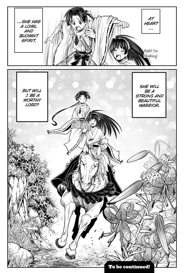 The Elusive Samurai Chapter 36 - Page 19