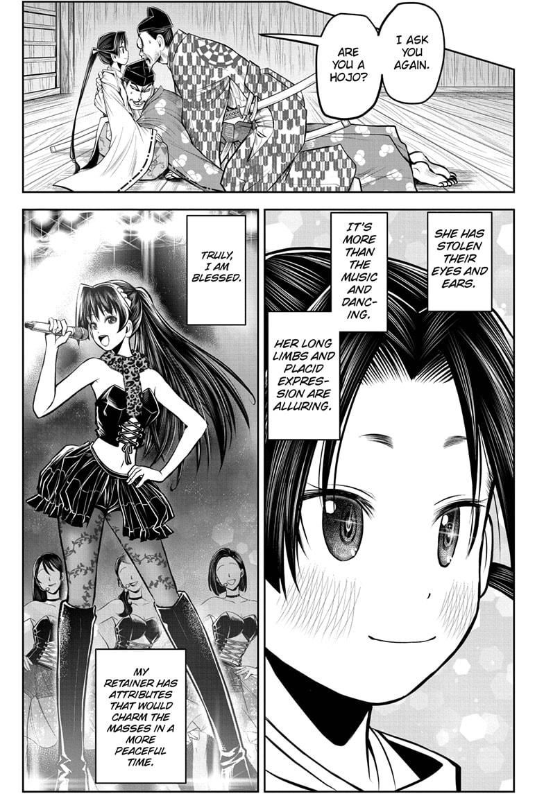 The Elusive Samurai Chapter 36 - Page 5