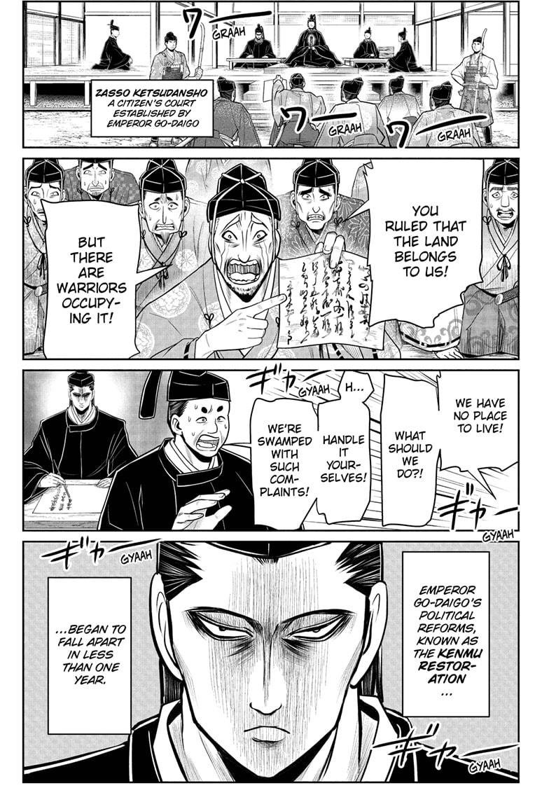 The Elusive Samurai Chapter 37 - Page 1