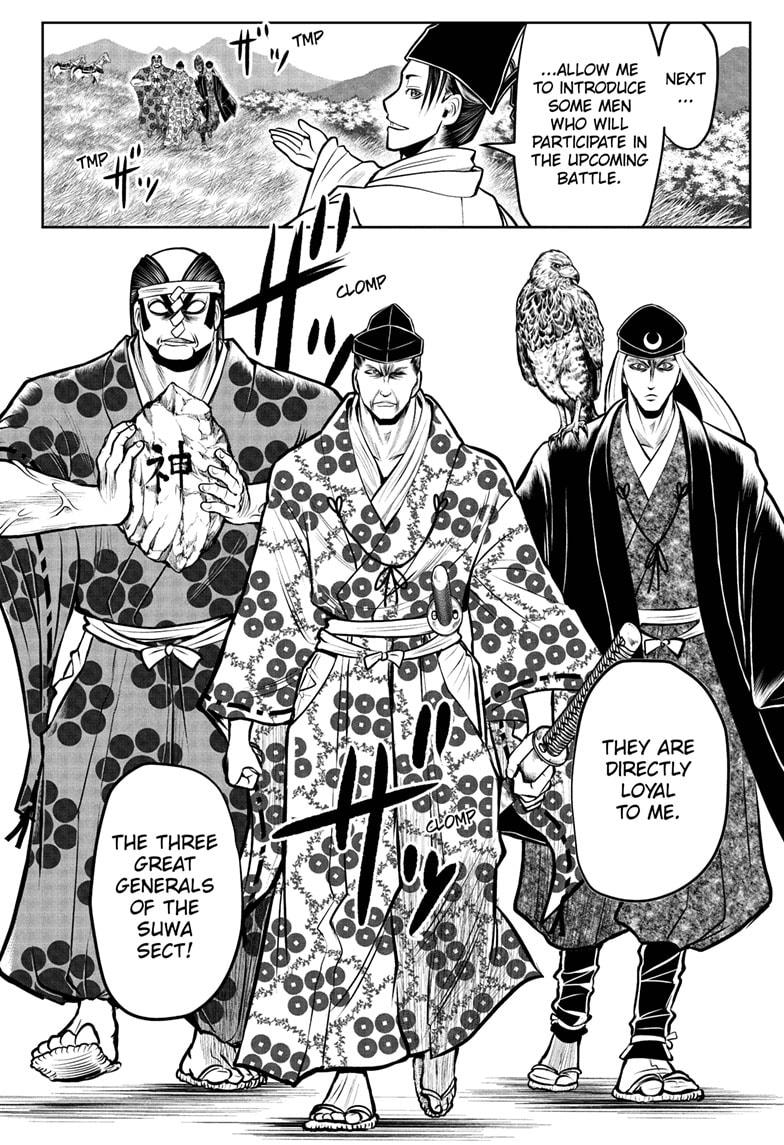The Elusive Samurai Chapter 37 - Page 18