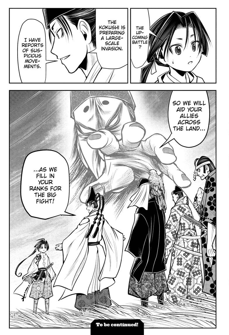 The Elusive Samurai Chapter 37 - Page 19