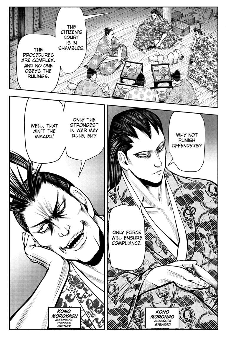 The Elusive Samurai Chapter 37 - Page 3