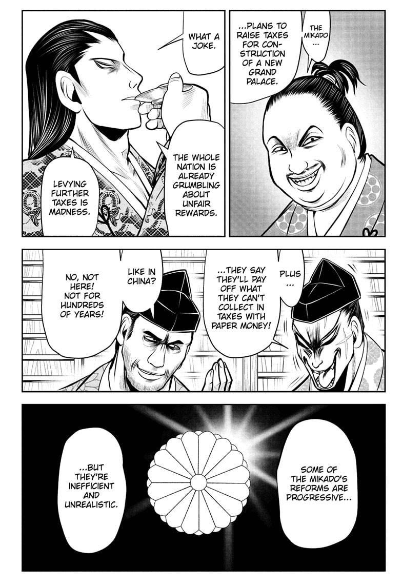 The Elusive Samurai Chapter 37 - Page 4
