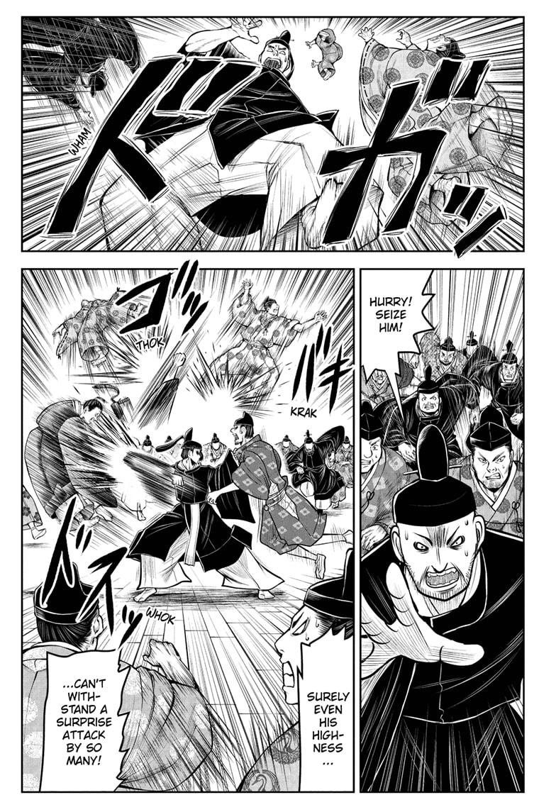 The Elusive Samurai Chapter 37 - Page 7