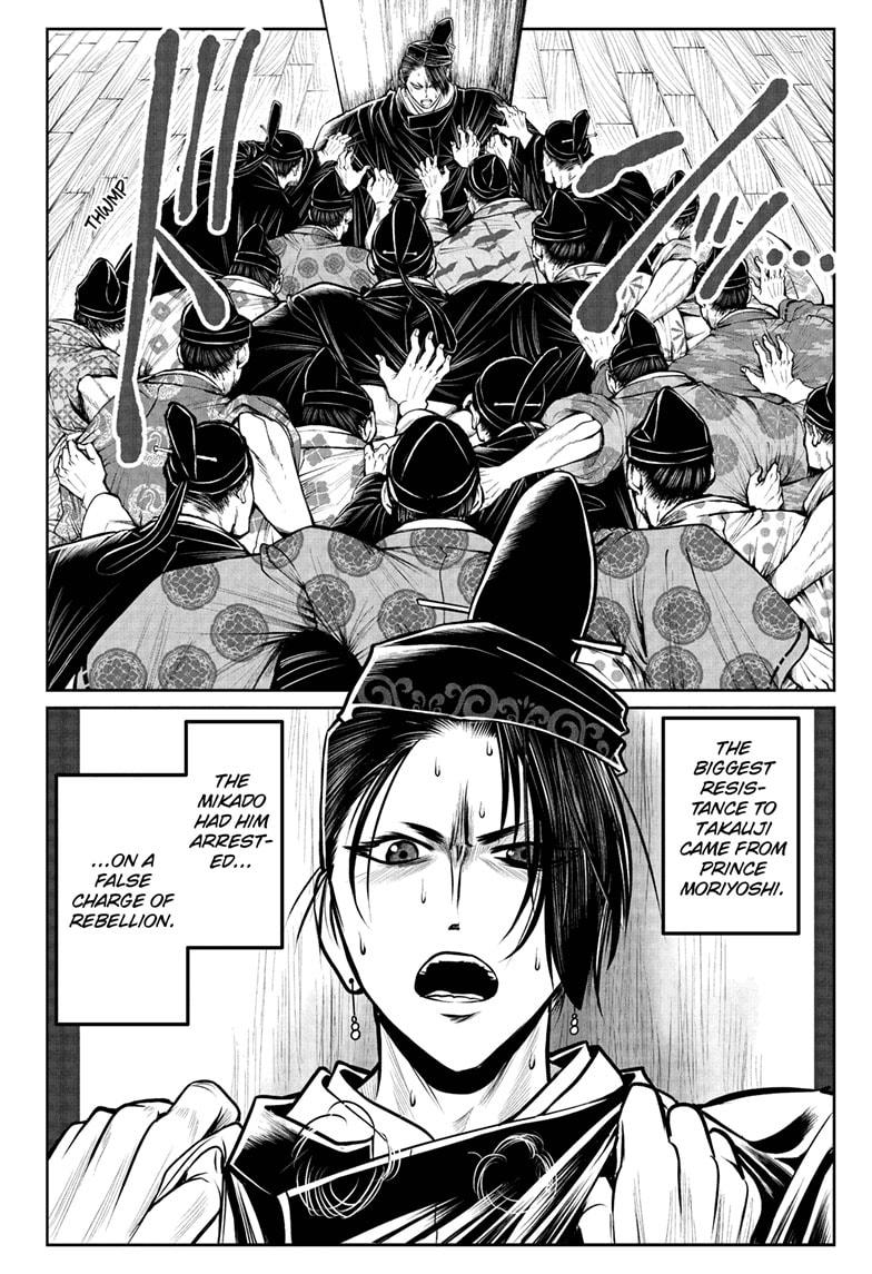 The Elusive Samurai Chapter 37 - Page 8