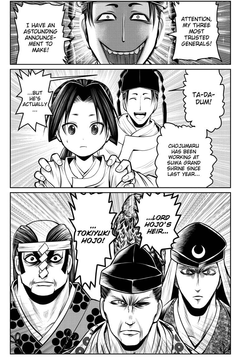 The Elusive Samurai Chapter 38 - Page 1