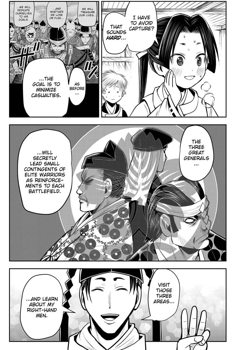 The Elusive Samurai Chapter 38 - Page 11