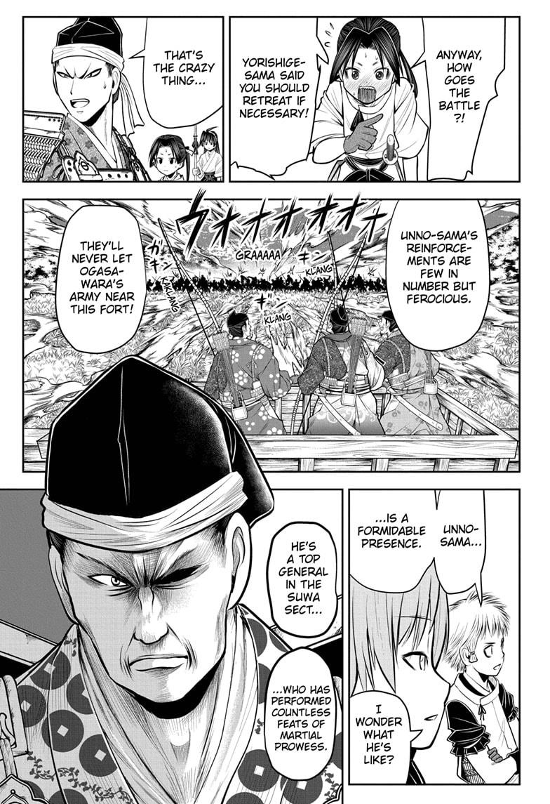 The Elusive Samurai Chapter 38 - Page 13