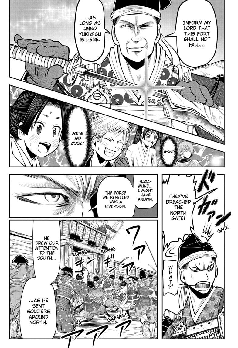 The Elusive Samurai Chapter 38 - Page 15