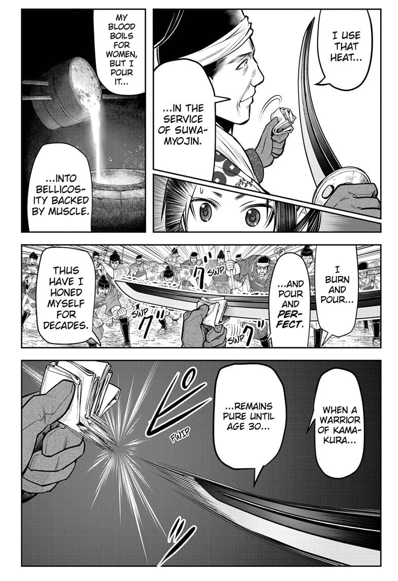 The Elusive Samurai Chapter 38 - Page 18