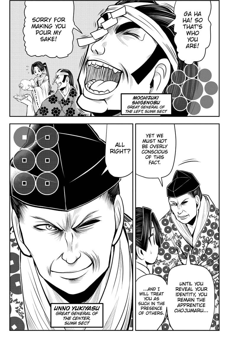 The Elusive Samurai Chapter 38 - Page 3